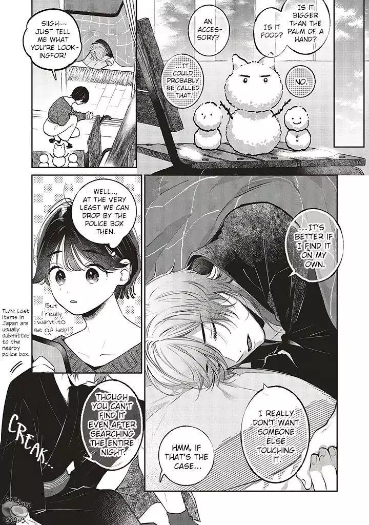 Clumsy Love With Nekomata-San - 1.1 page 12-c707f683