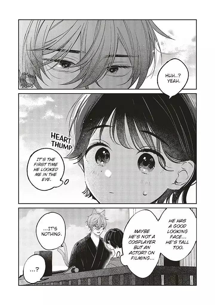 Clumsy Love With Nekomata-San - 1.1 page 15-eb14217e
