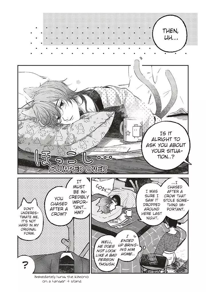 Clumsy Love With Nekomata-San - 1.1 page 9-c31c7153