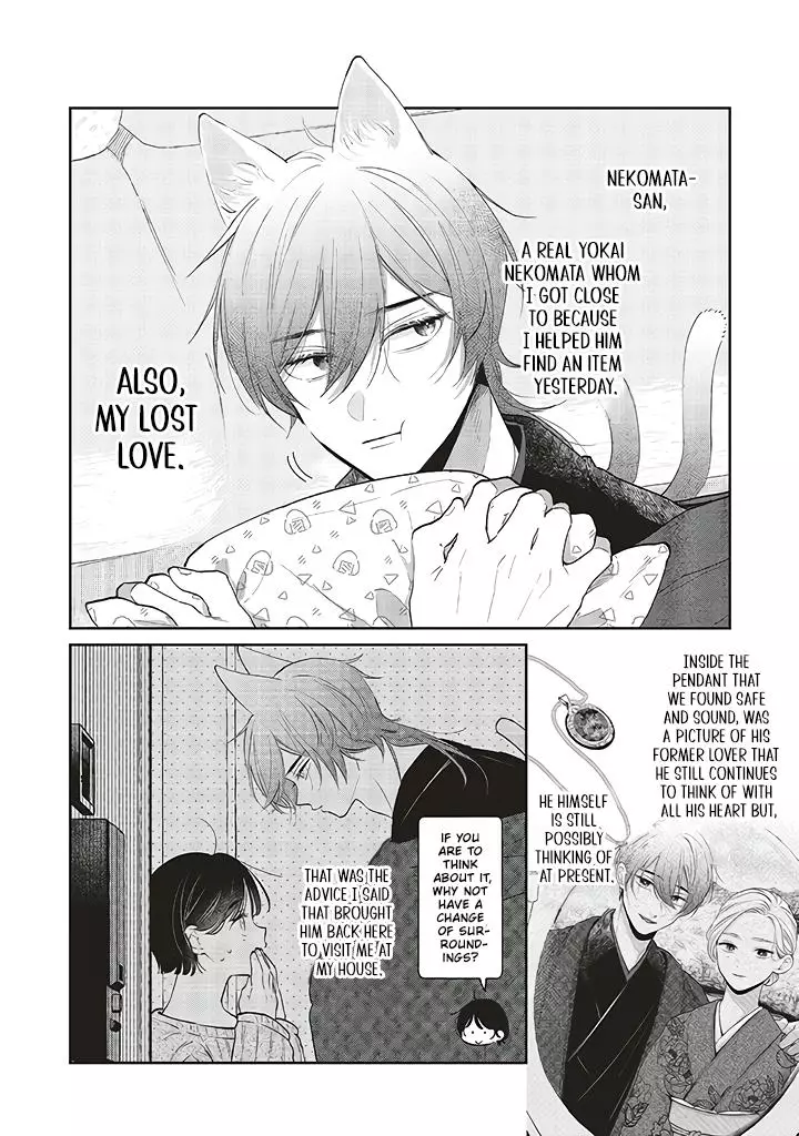 Clumsy Love With Nekomata-San - 2.1 page 5-78eb94e8