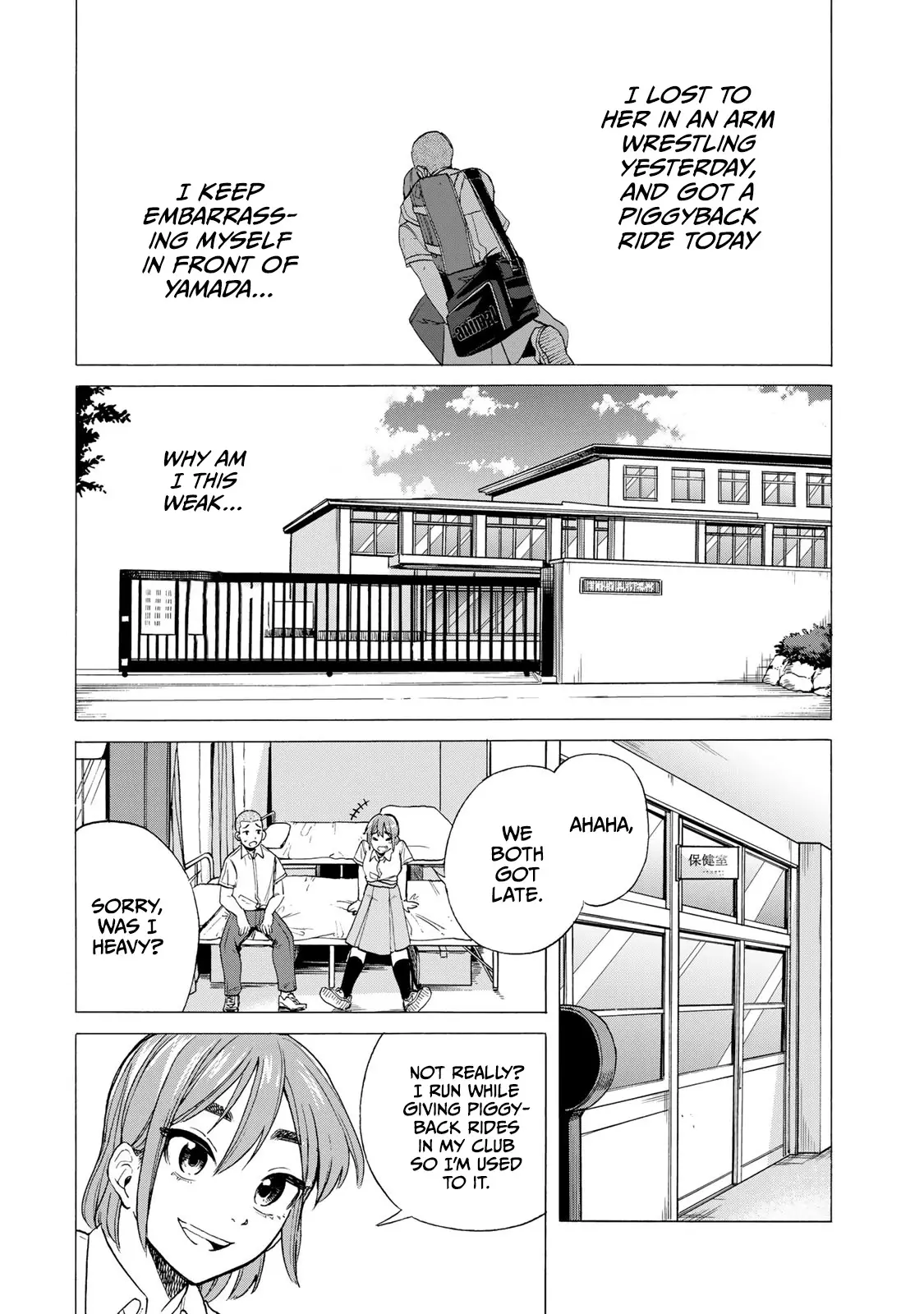 Bout Na Kanojo - 1 page 18-d1ea2df4