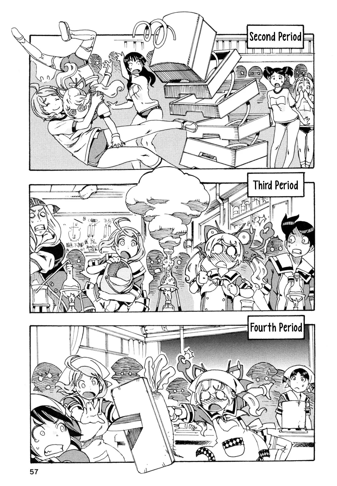Oichii Tte Yutteyo. - 2 page 13-cacf6351