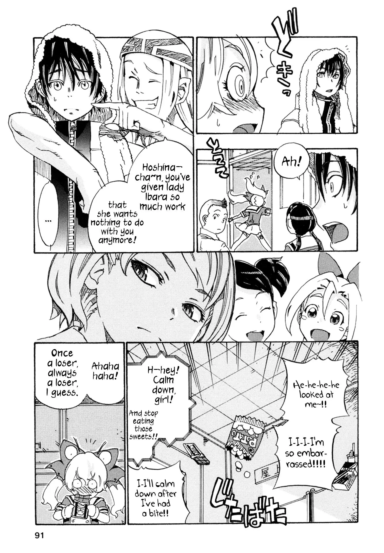 Oichii Tte Yutteyo. - 3 page 7-7f5ed859