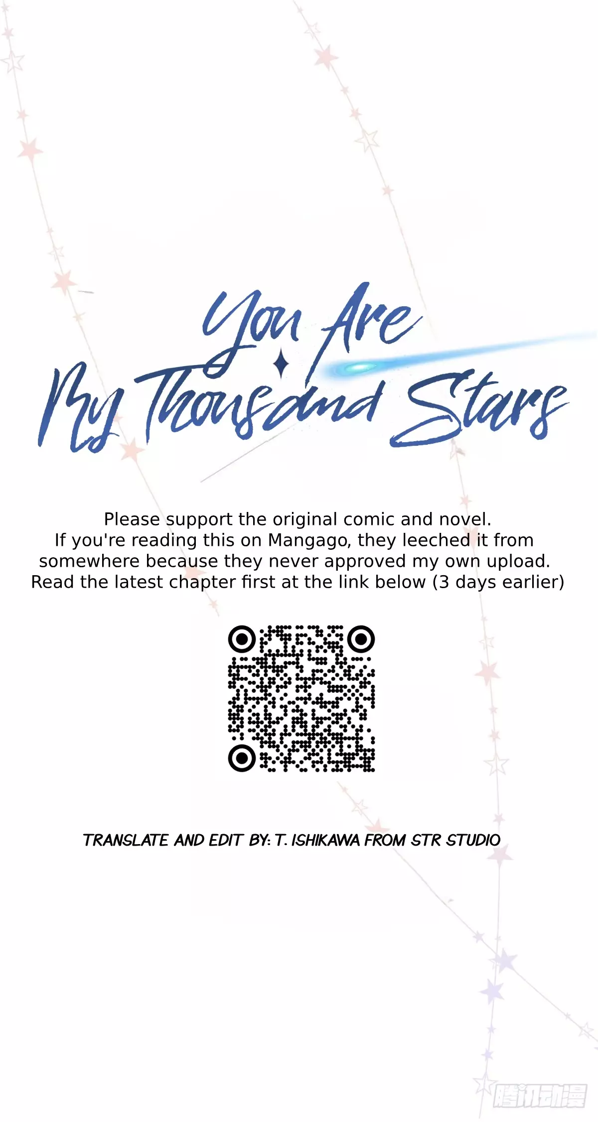You Are My Thousand Stars - 7 page 1-6757363e