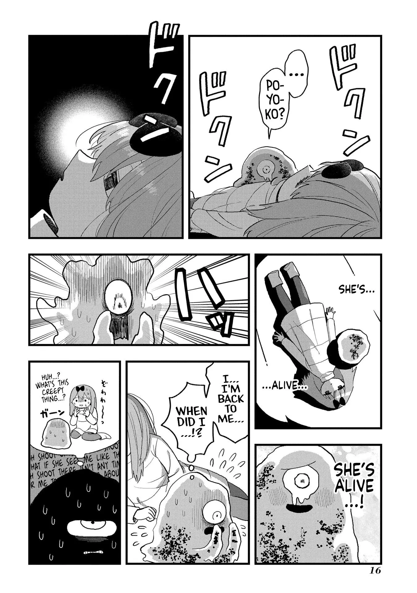 Karappo No Shoujo To Niji No Kakera - 12 page 18-9893a4db