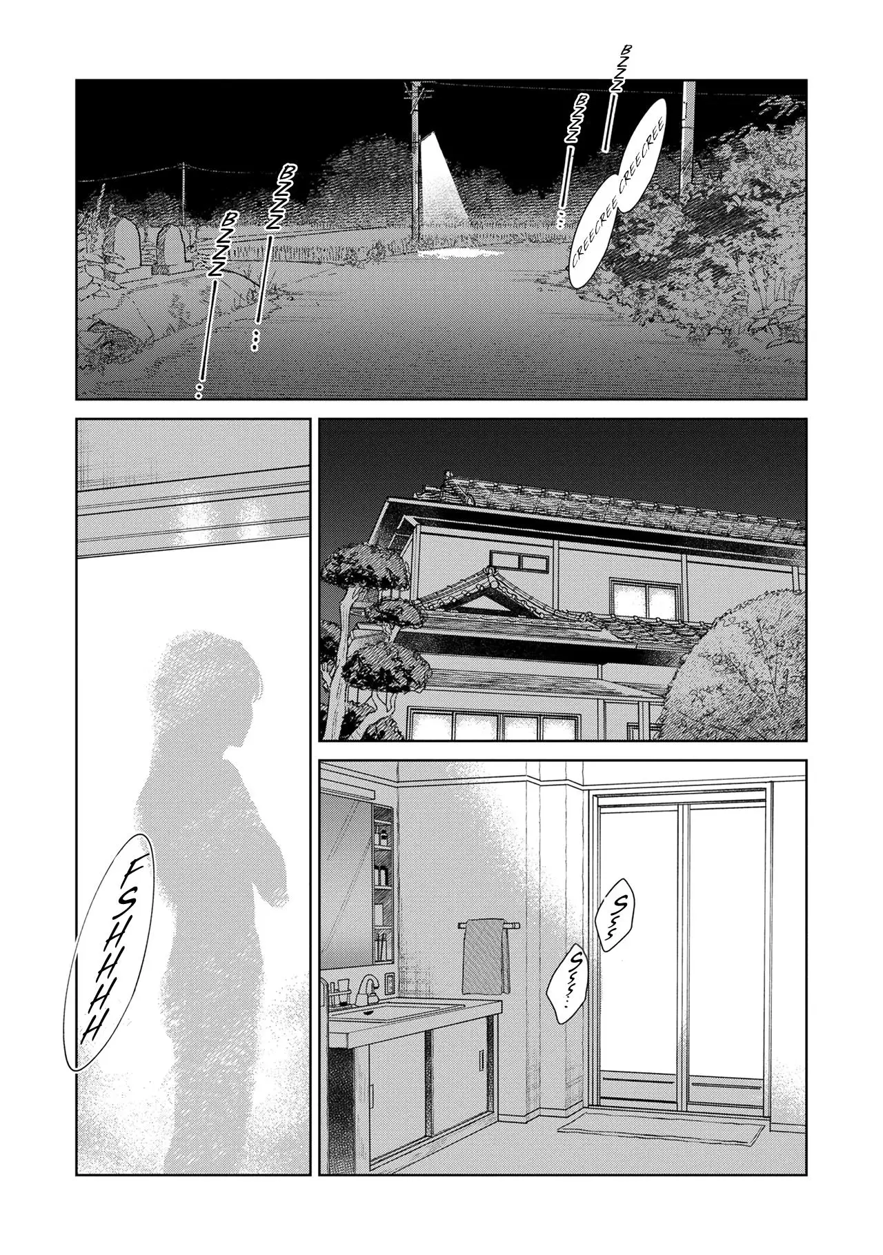 Sankakkei No Kowashi-Kata - 2 page 18-5cfd3623