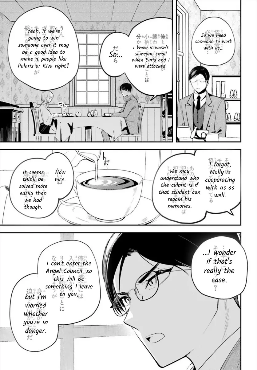 Soshite Akuma Wa Seigi Wo Kataru - 10 page 15-6dab2be1