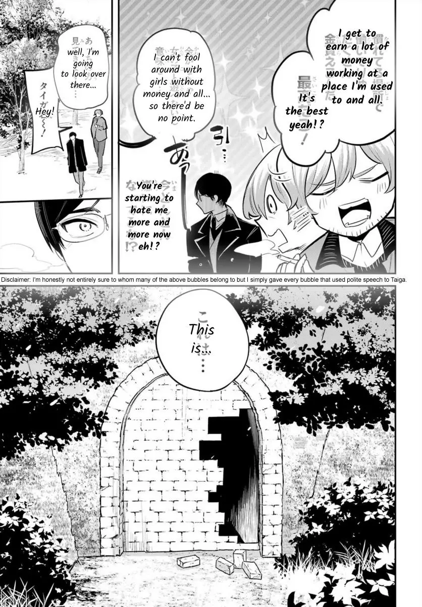 Soshite Akuma Wa Seigi Wo Kataru - 9 page 18-7ee1e7be