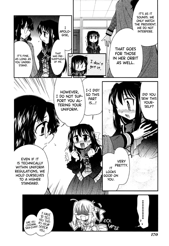 L-Size Little Sister - 14 page 18-0f0554df