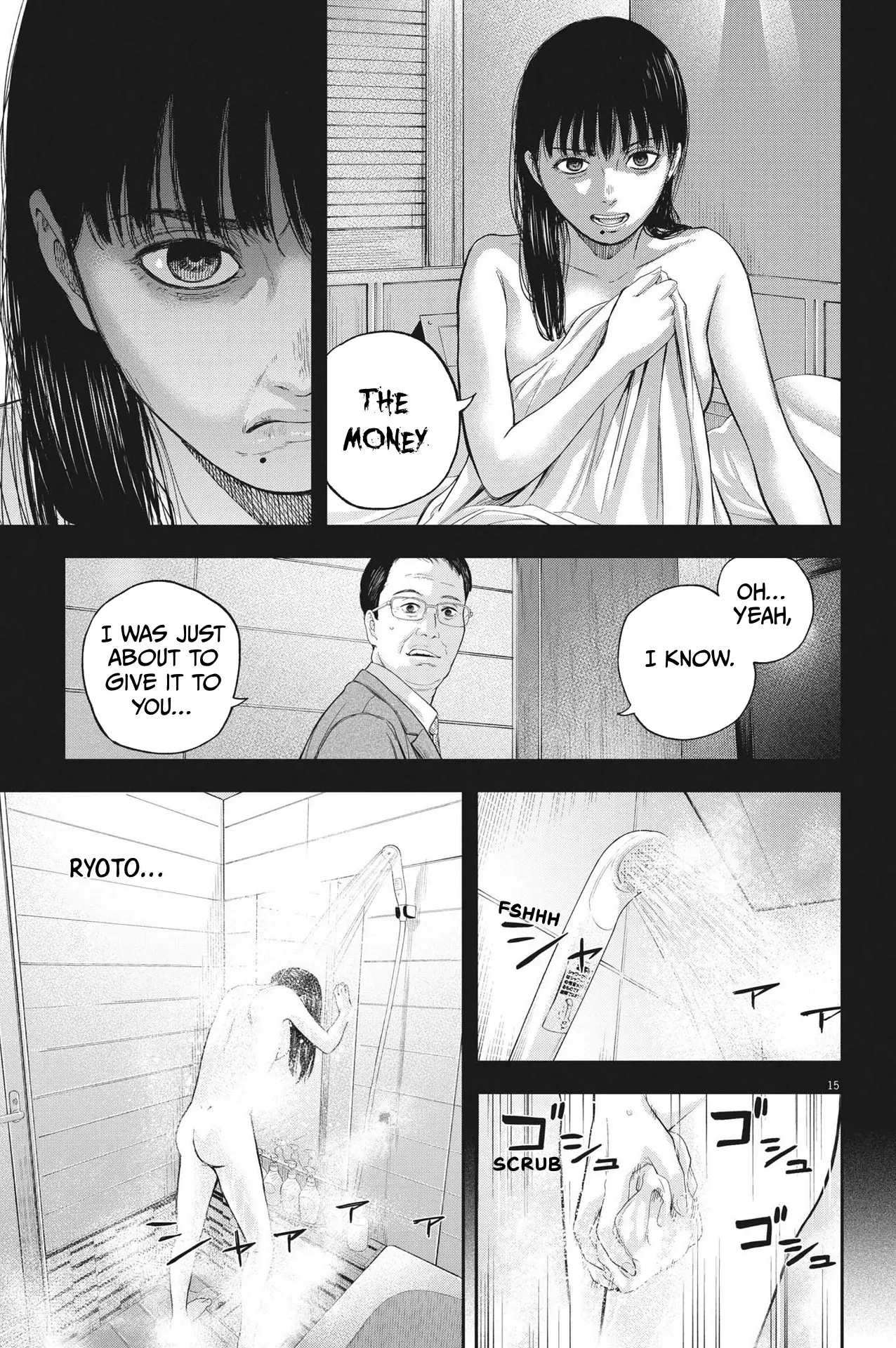 Yumenashi-Sensei No Shinroshidou - 11 page 15-e9ef0c65