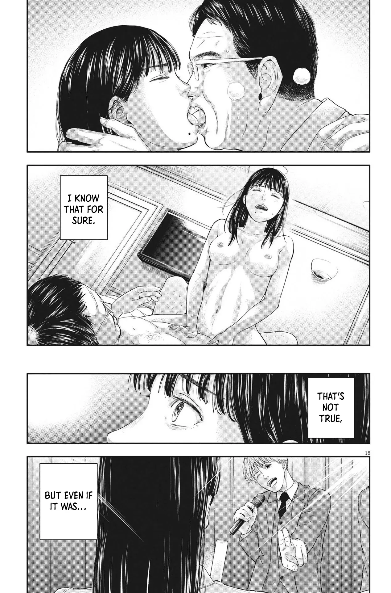 Yumenashi-Sensei No Shinroshidou - 12 page 18-4cb7aa1a