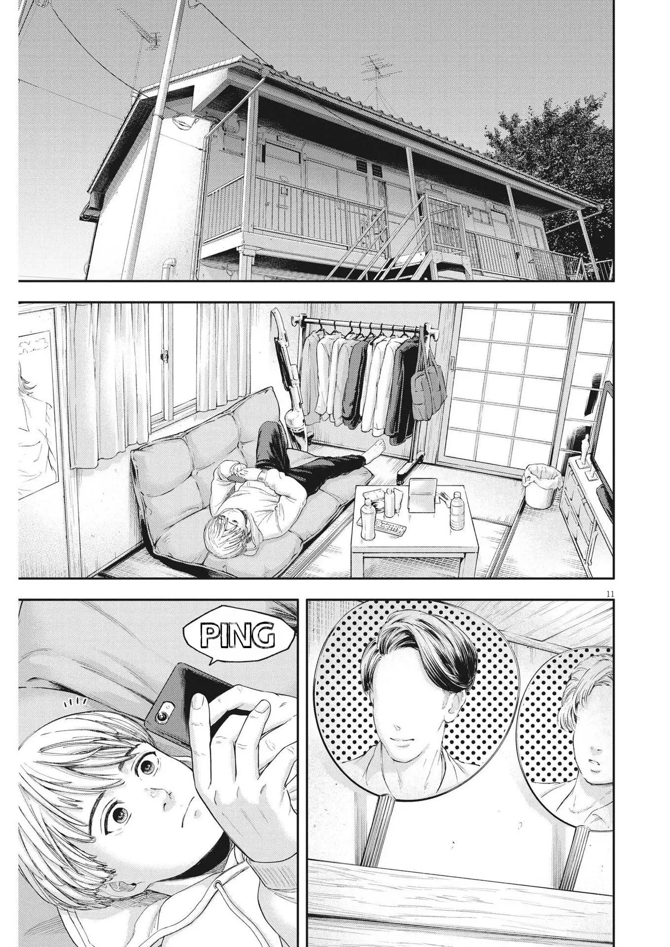 Yumenashi-Sensei No Shinroshidou - 7 page 11-cffcf128
