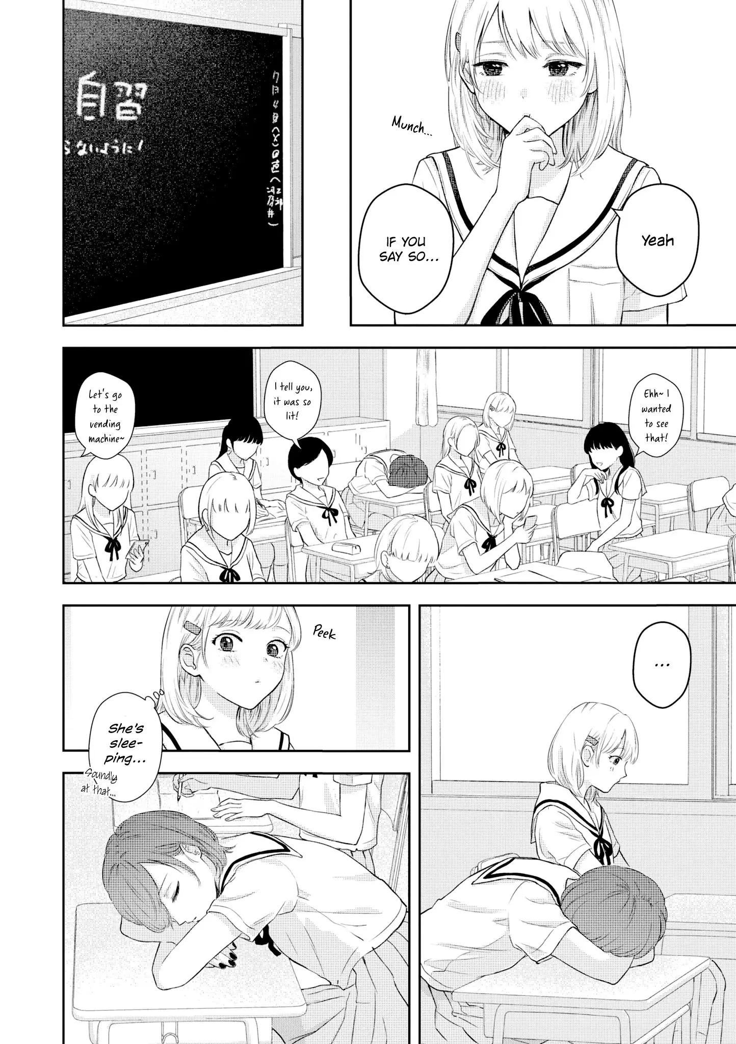 Tonari No Seki Ga Suki Na Hito Datta Gakusei Yuri Anthology - 5 page 8-7ec66d67