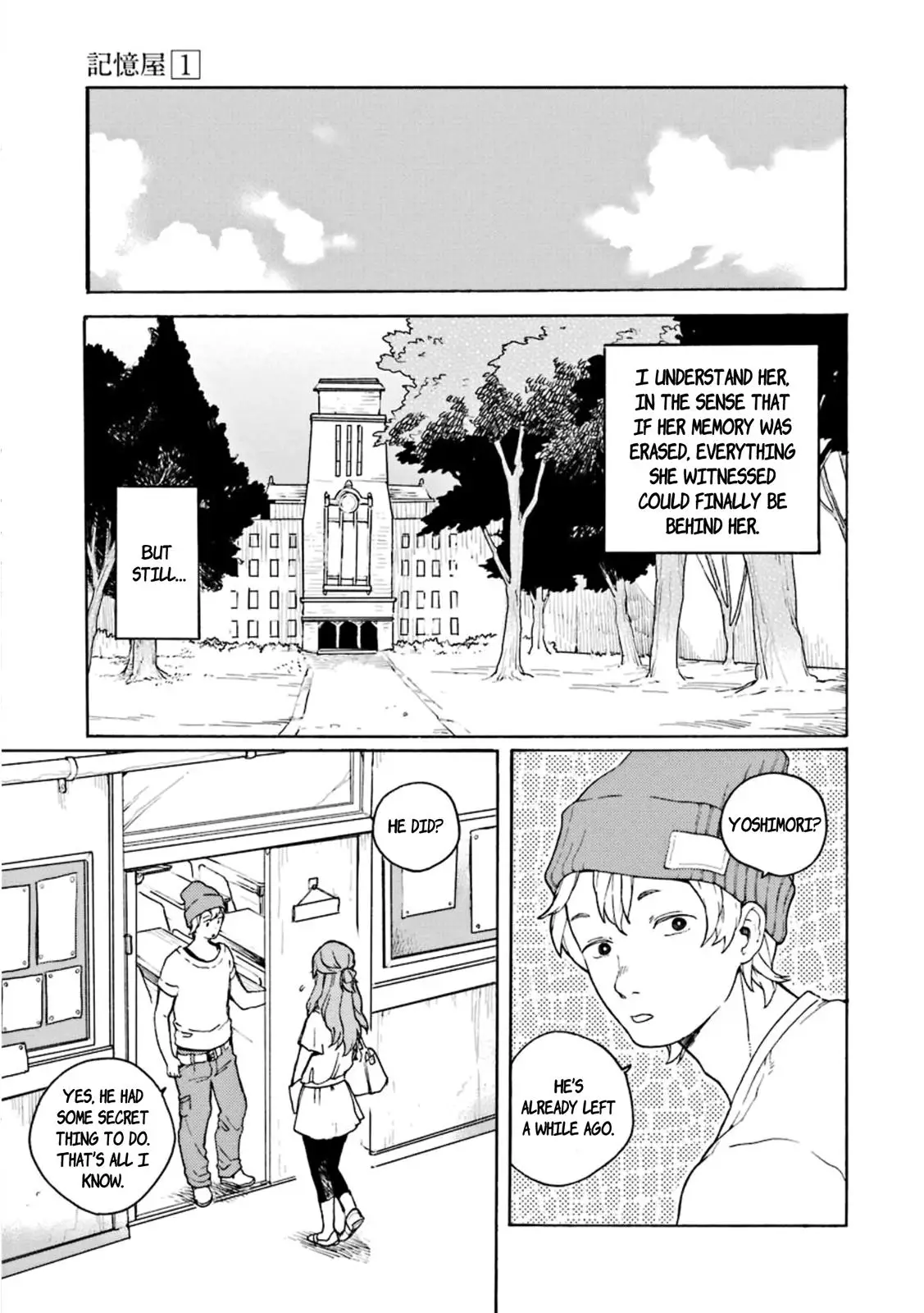 Kiokuya - 1 page 33-39a8b806