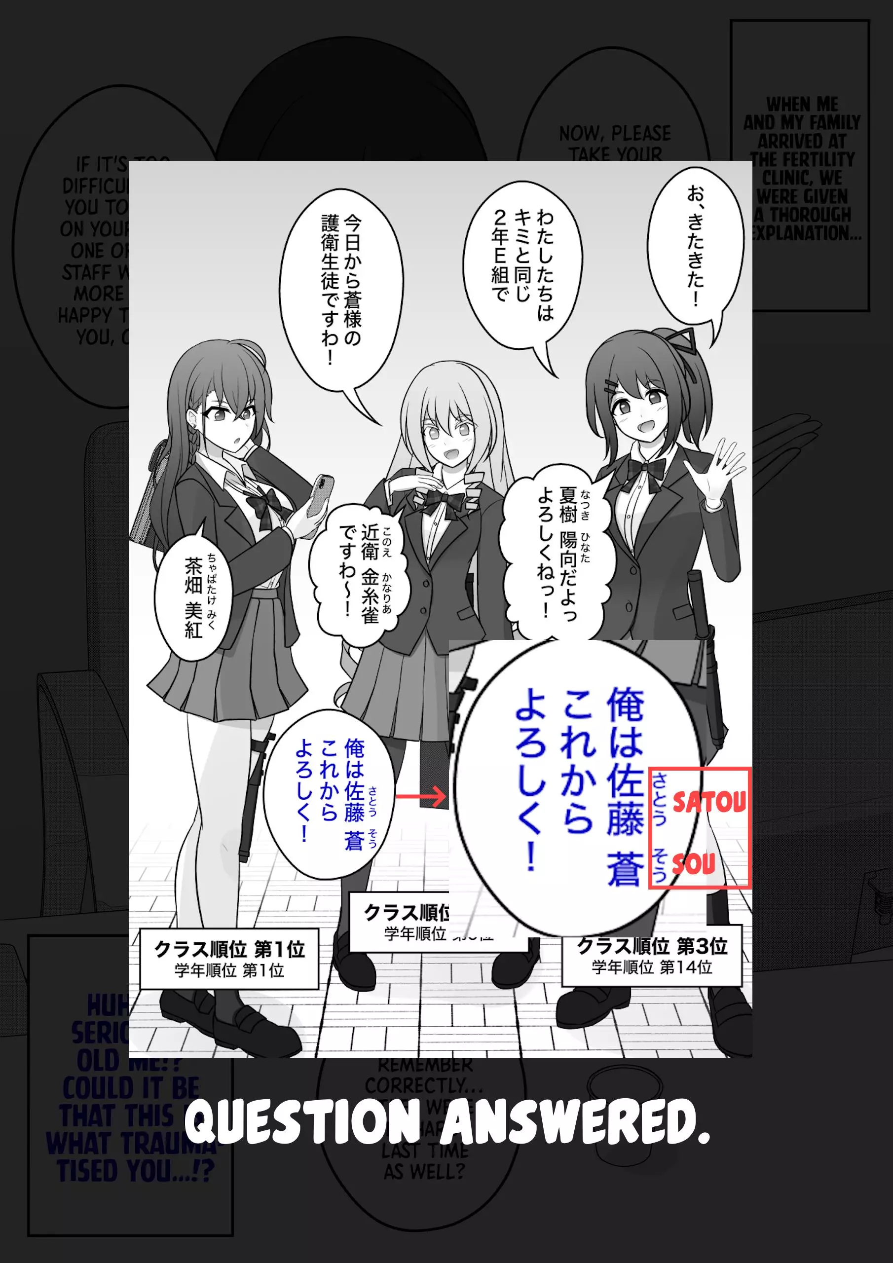 A Parallel World With A 1:39 Male To Female Ratio Is Unexpectedly Normal - 21 page 4-a3b6a9c9