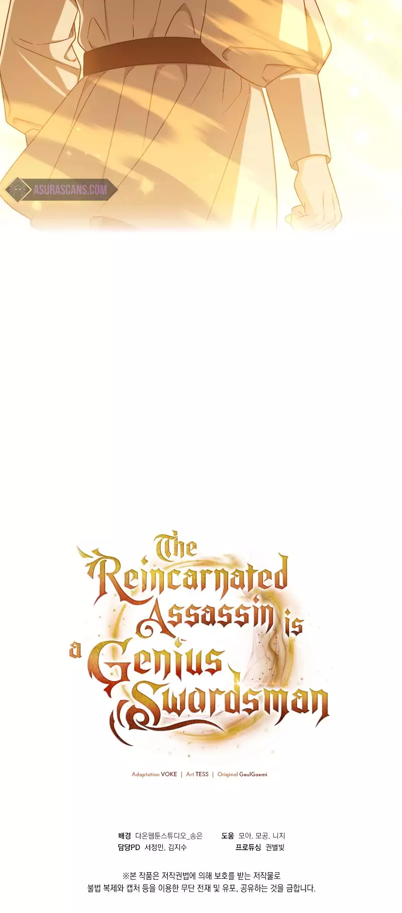 The Reincarnated Assassin Is A Genius Swordsman - 21 page 63-02612e67