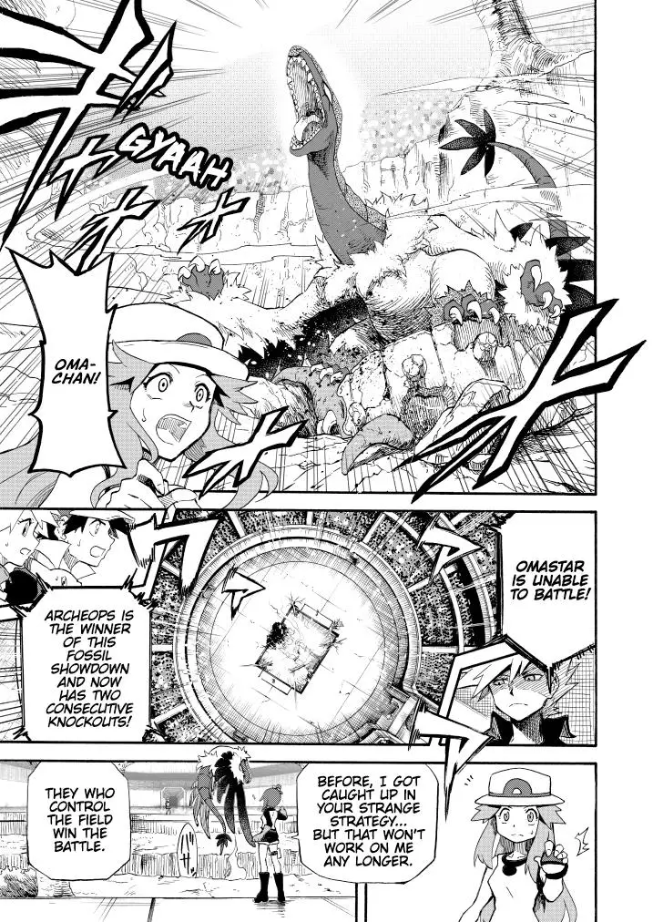 Fossil Fighters Manga Chapter 22, Fossil Fighters Wiki