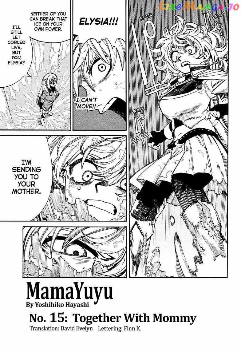 Mamayuyu - 15 page 10-949b33d2