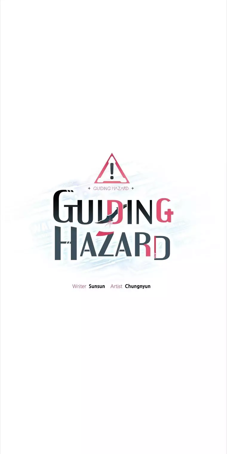 Guiding Hazard - 10 page 3-90f60045