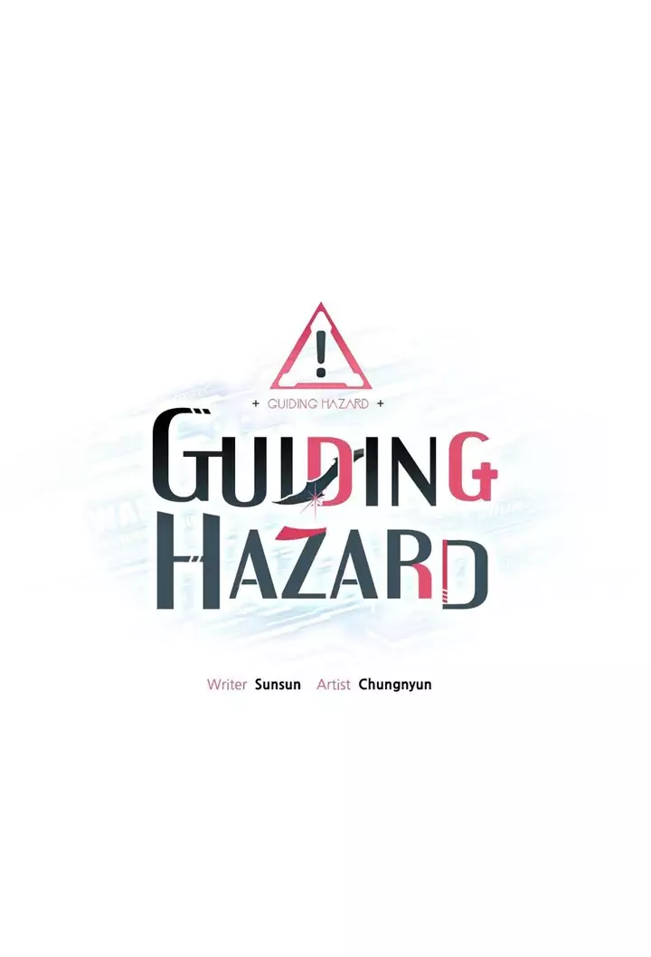 Guiding Hazard - 16 page 3-ad626700