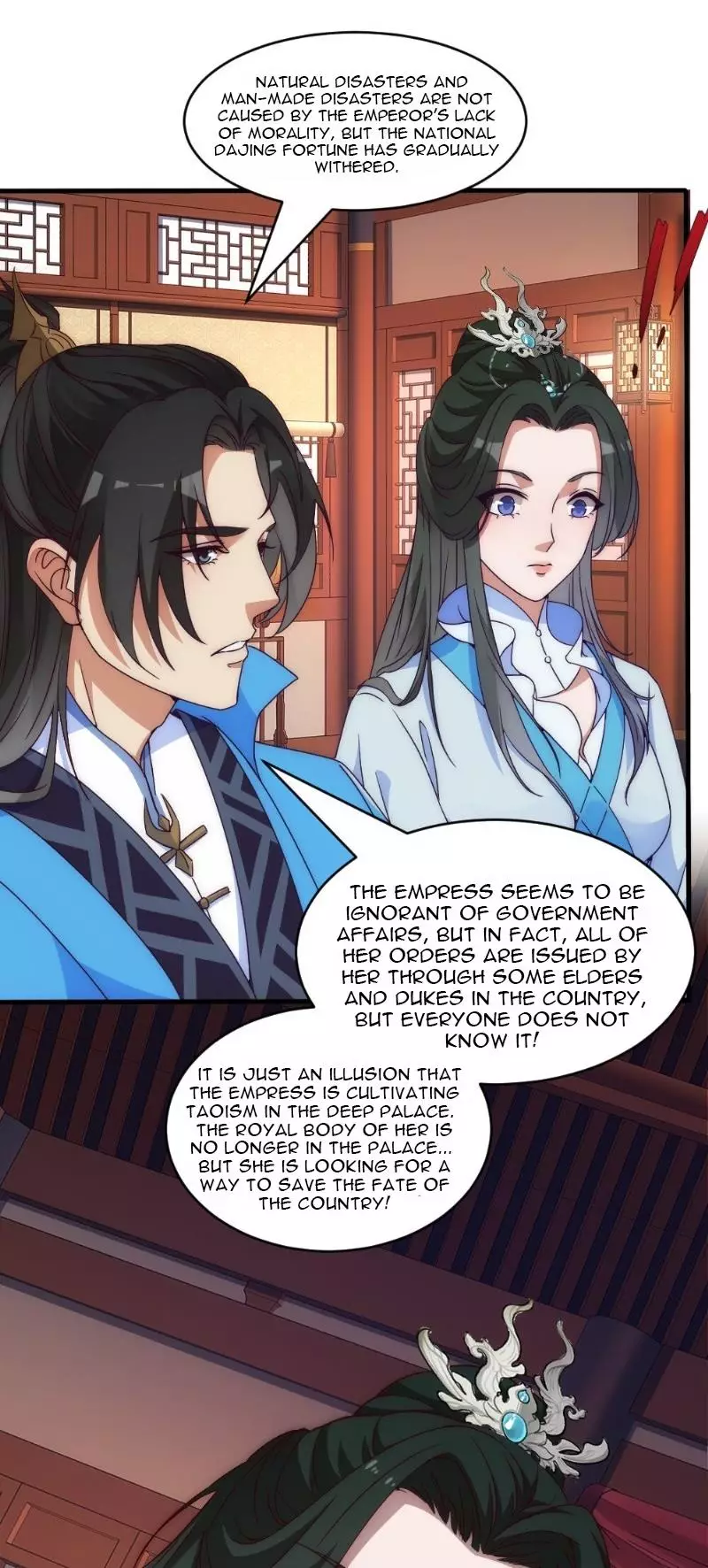 My Wife Is The Empress Of The Imperial Dynasty - 1 page 21-3d2999fd