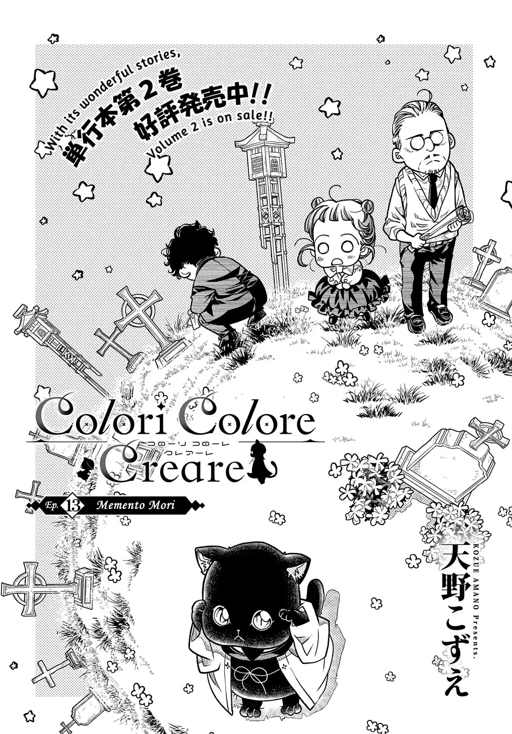 Colori Colore Creare - 13 page 2-10b180f1