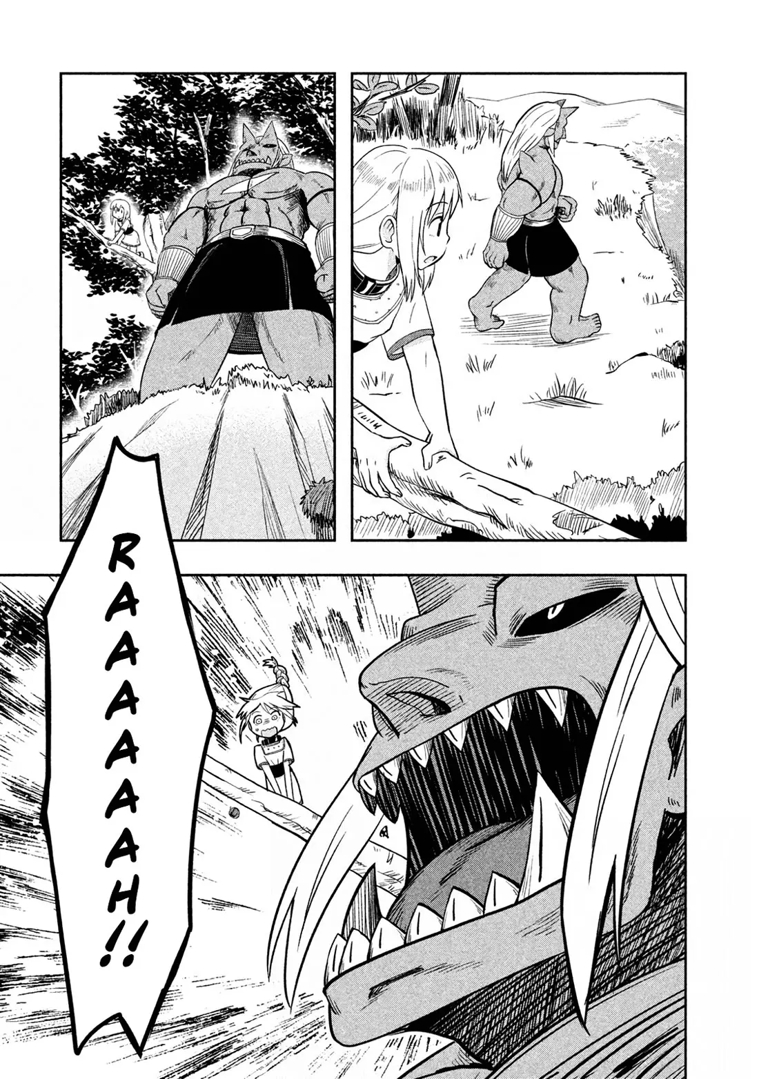 Ooga No Aniki To Doreichan - 48 page 7-088549af