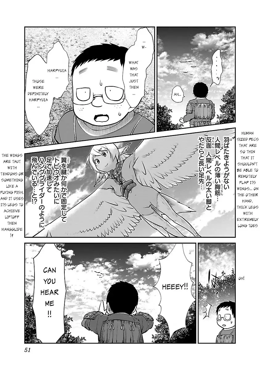 Oritsue Taishi No Isekai Kuri Musu Survival Nisshi - 2 page 15-9729579a