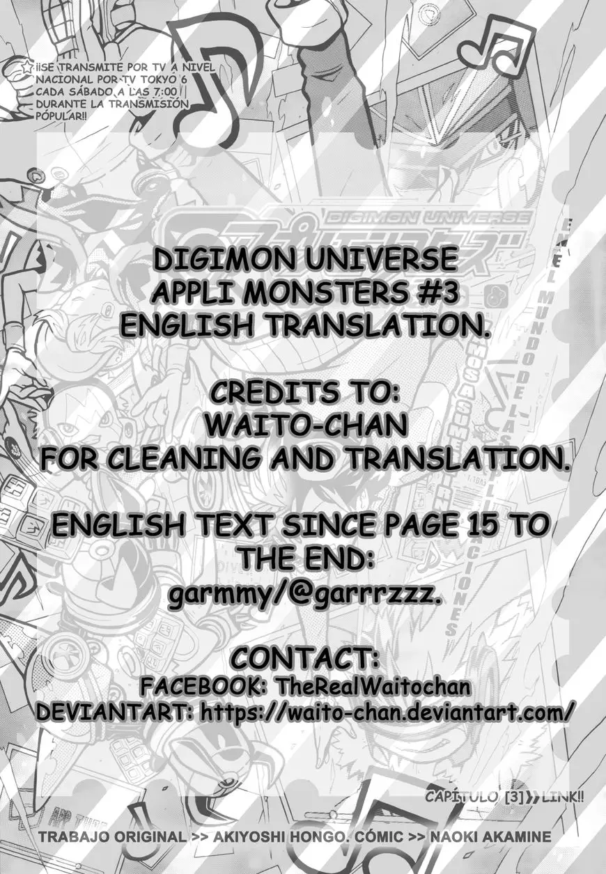 Digimon Universe: Appli Monsters - 3 page 22-86e43ab8