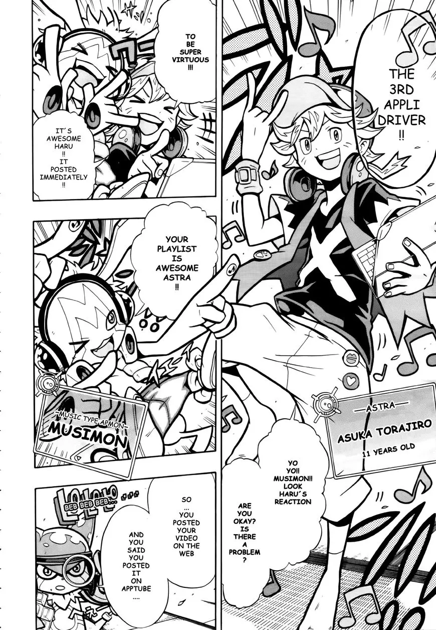Digimon Universe: Appli Monsters - 3 page 4-e5713c14