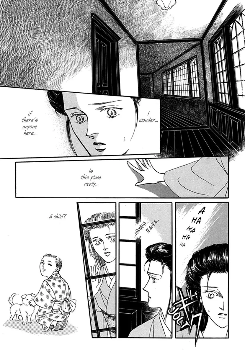 Yuureiyado No Aruji - Meikyou Seitanshou - 1 page 16-a2b9ddfc