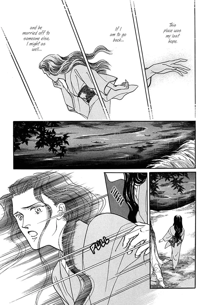 Yuureiyado No Aruji - Meikyou Seitanshou - 1 page 41-a93af2e8
