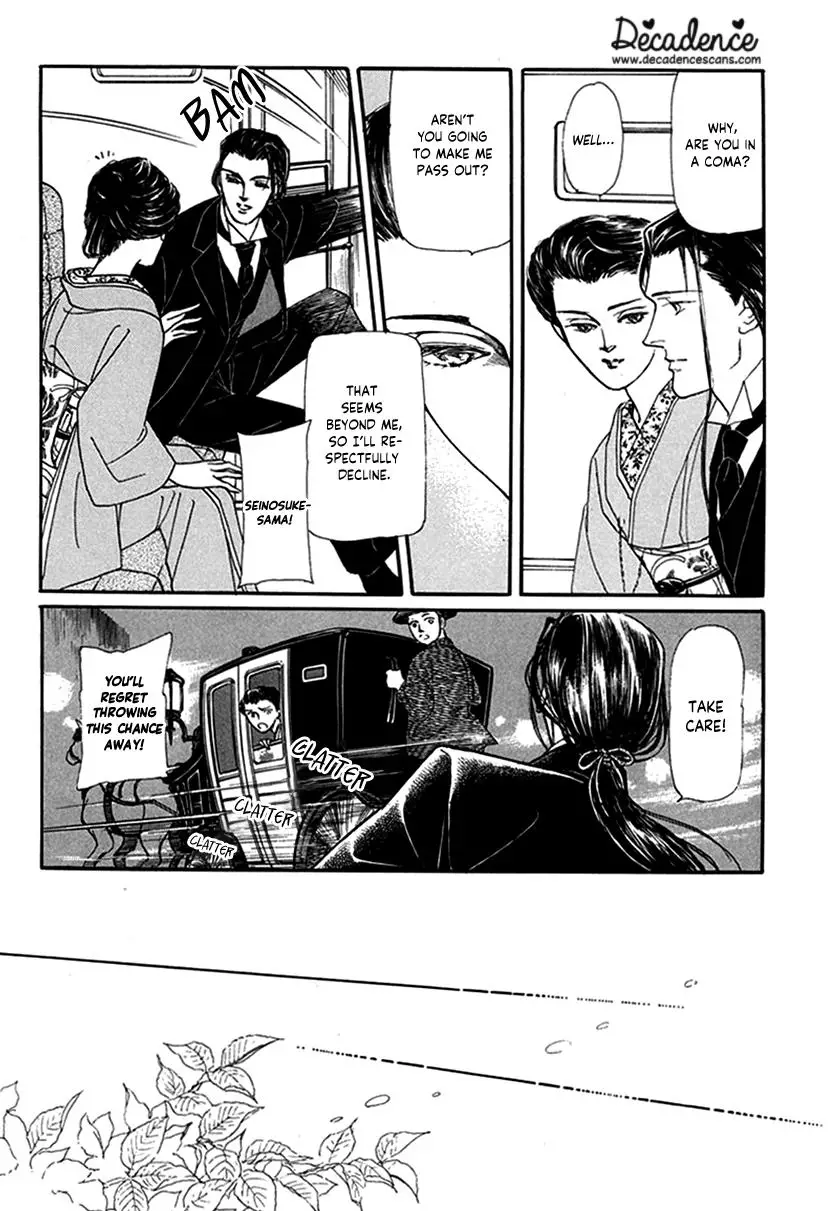 Yuureiyado No Aruji - Meikyou Seitanshou - 3 page 45-6163b0e6