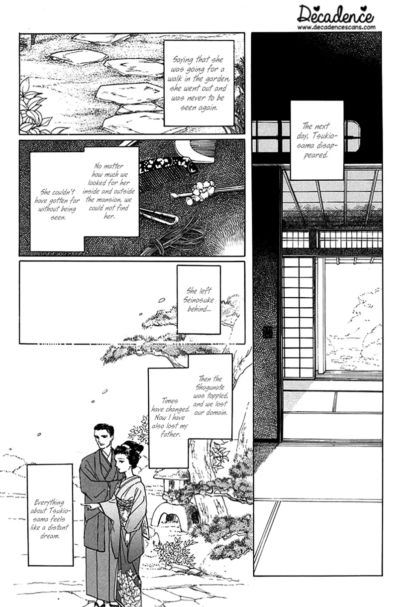 Yuureiyado No Aruji - Meikyou Seitanshou - 5 page 11-b0428a06