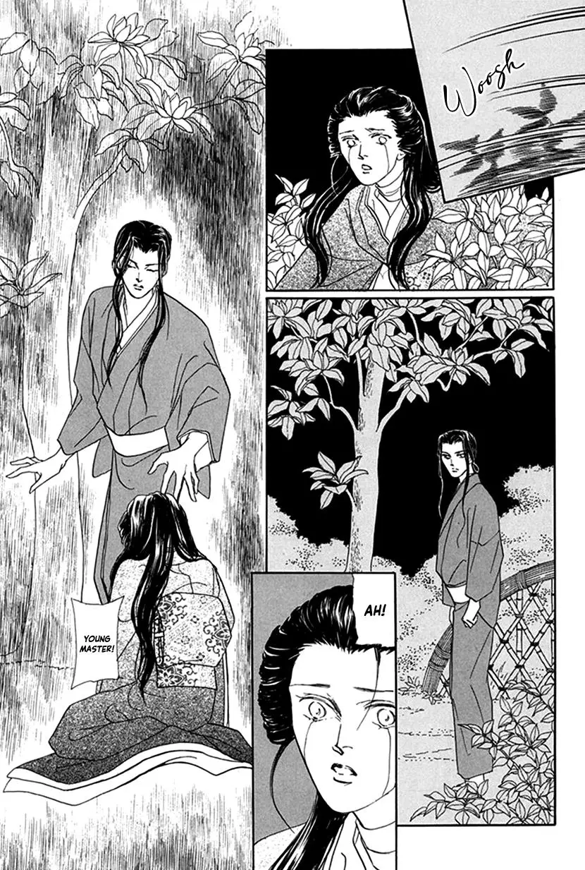 Yuureiyado No Aruji - Meikyou Seitanshou - 7 page 30-b6abbc01