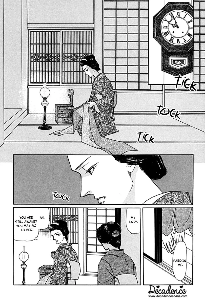 Yuureiyado No Aruji - Meikyou Seitanshou - 7 page 4-9ff6e79c