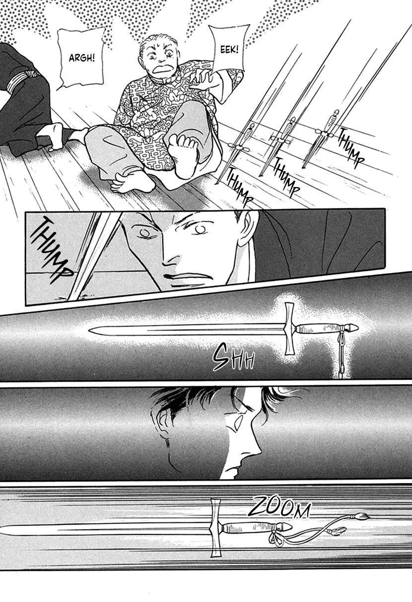 Yuureiyado No Aruji - Meikyou Seitanshou - 8 page 33-0810548d
