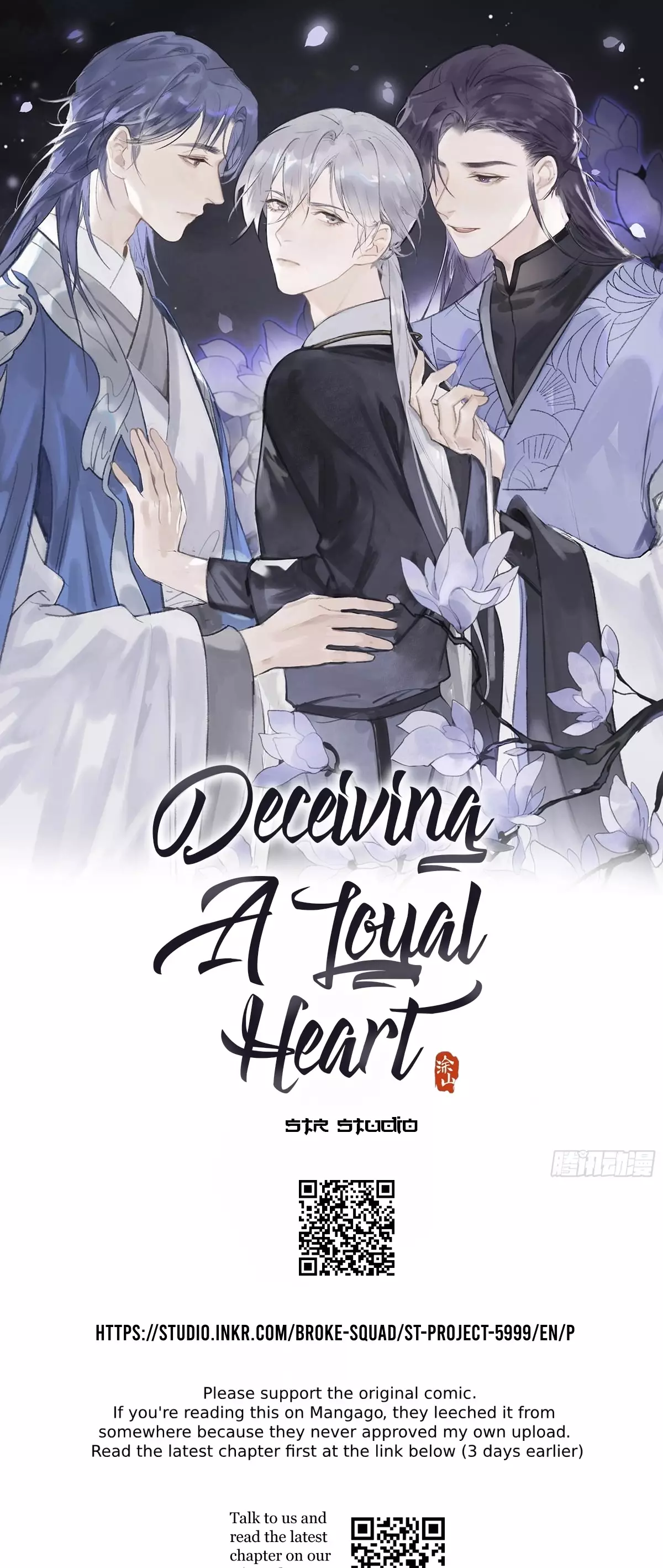Deceiving A Loyal Heart - 13 page 1-0aa08bd0