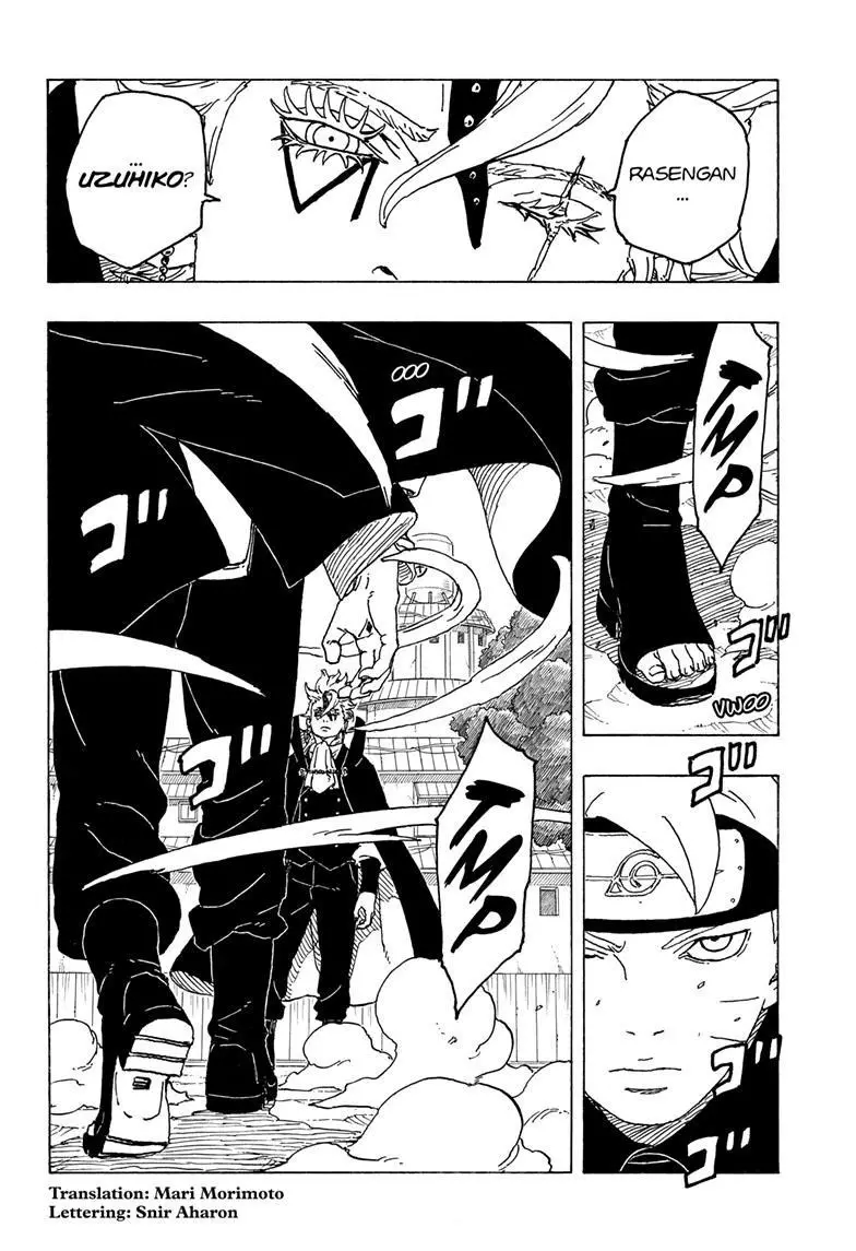 Boruto: Two Blue Vortex” Manga Issue 3 Review: Uzuhiko – The Geekiary