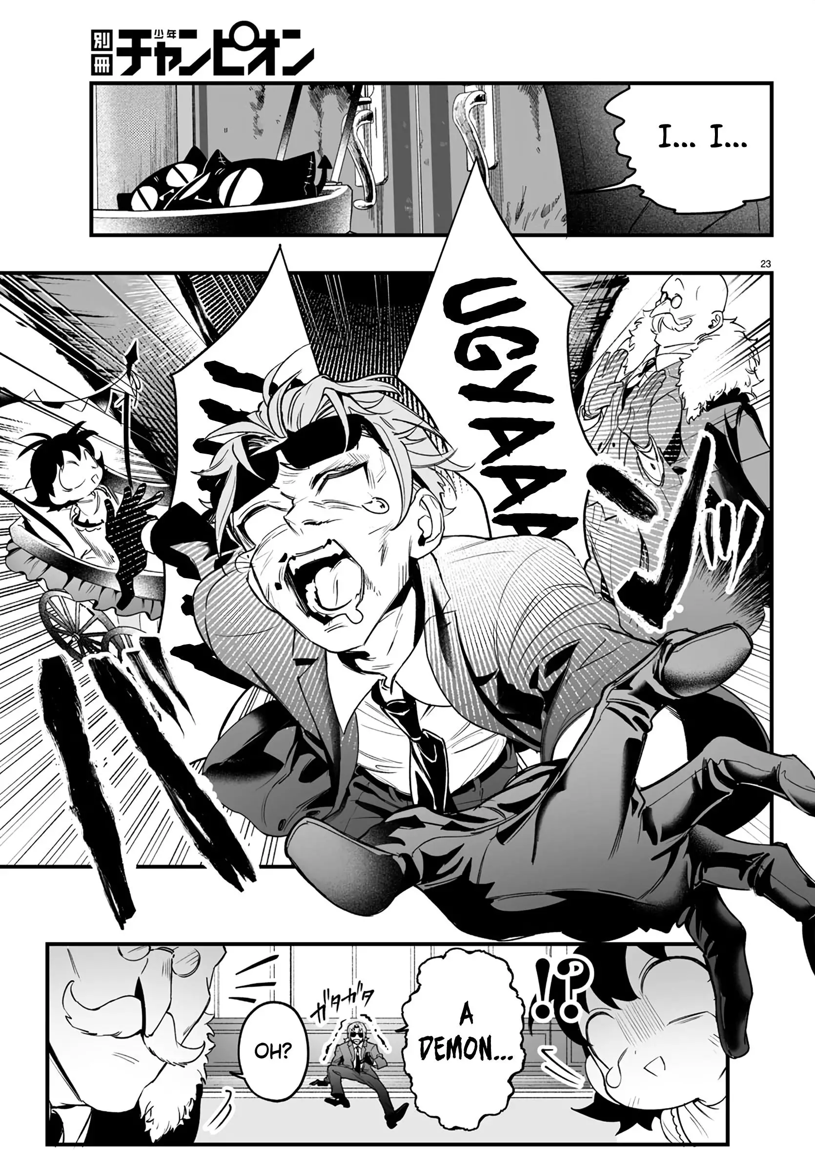 Mairimashita! Iruma-Kun Mafia Au - 1 page 25-c6ceab73