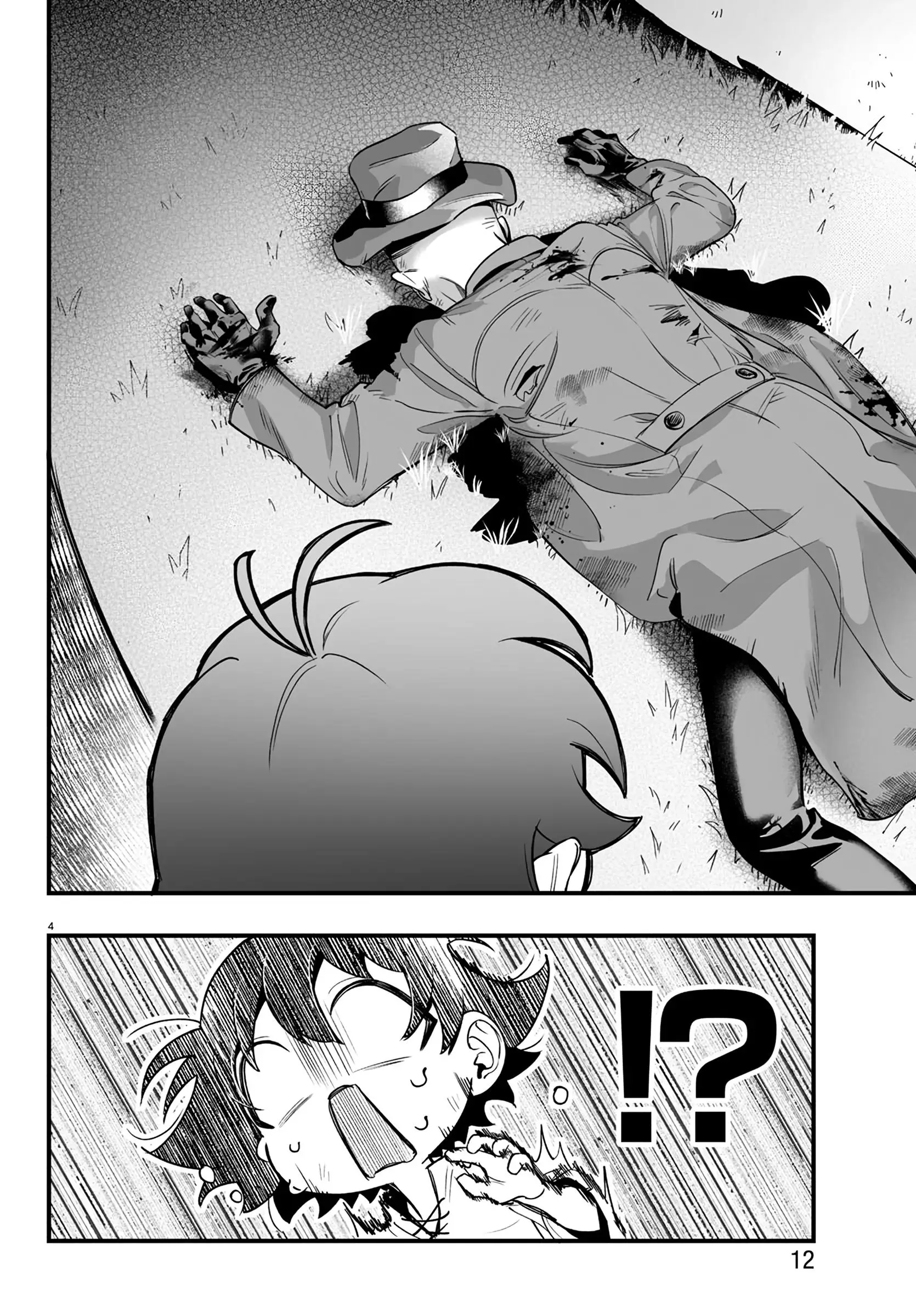 Mairimashita! Iruma-Kun Mafia Au - 1 page 7-90d9327d