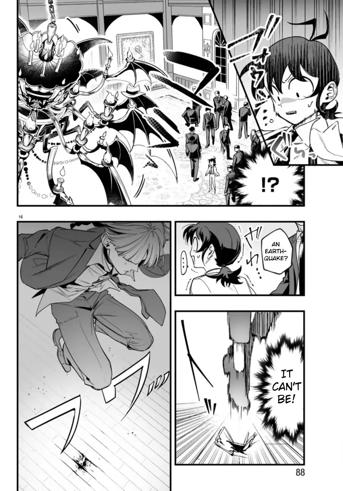 Mairimashita! Iruma-Kun Mafia Au - 2 page 16-c98de124