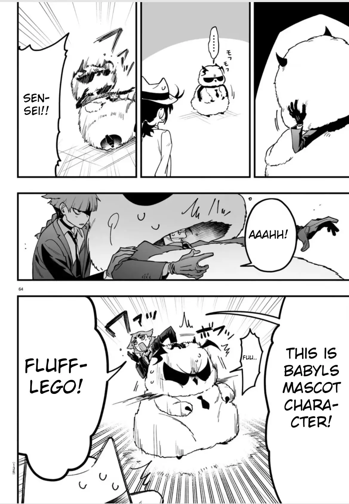 Mairimashita! Iruma-Kun Mafia Au - 2 page 63-16ed6b44