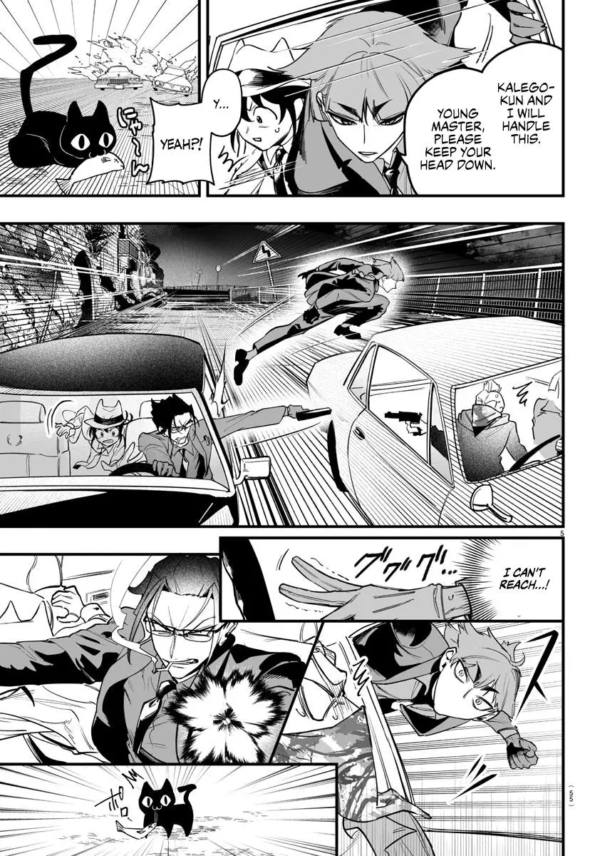 Mairimashita! Iruma-Kun Mafia Au - 3.5 page 5-4d84957f