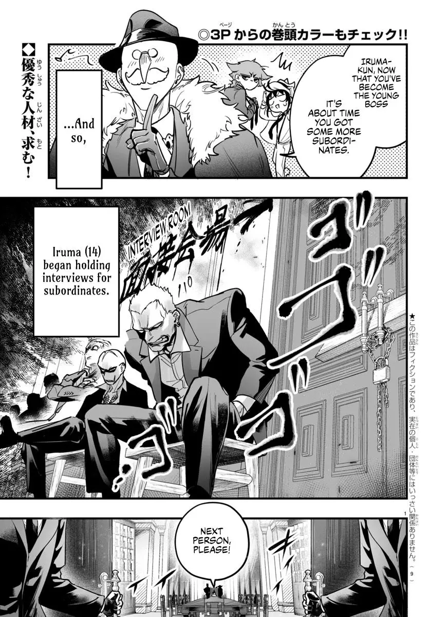 Mairimashita! Iruma-Kun Mafia Au - 4 page 4-00e777a4