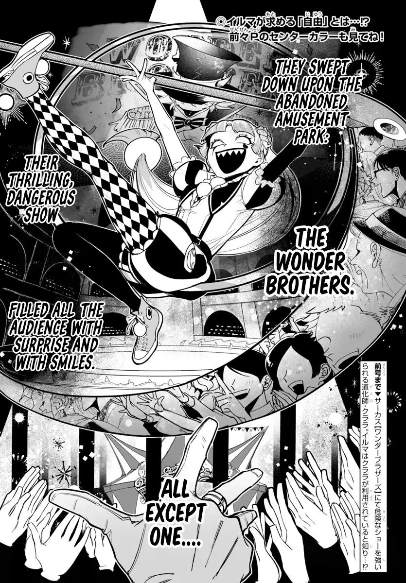 Mairimashita! Iruma-Kun Mafia Au - 6 page 3-69edad76