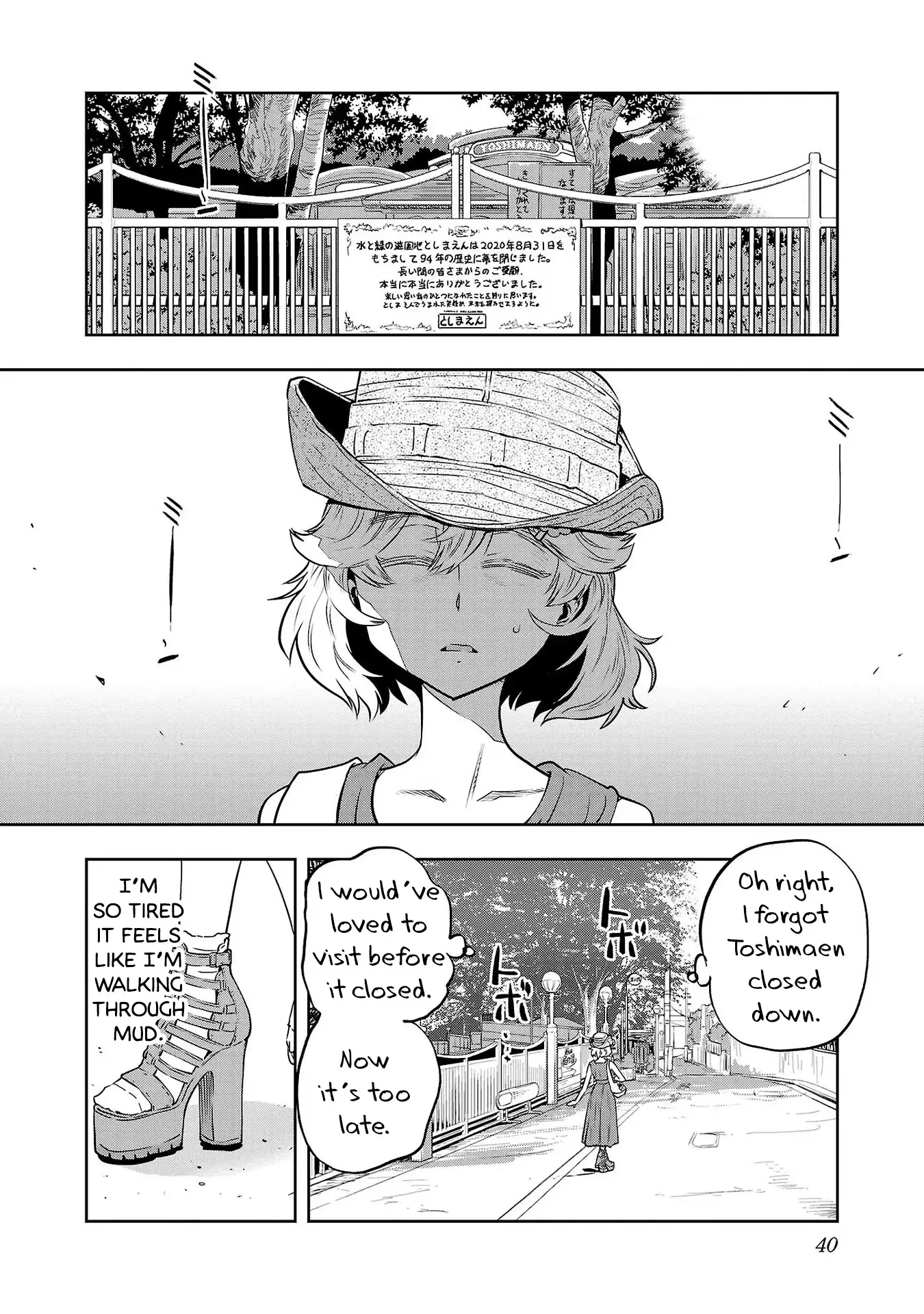 Haruka Reset - 11 page 2-0baf20f0