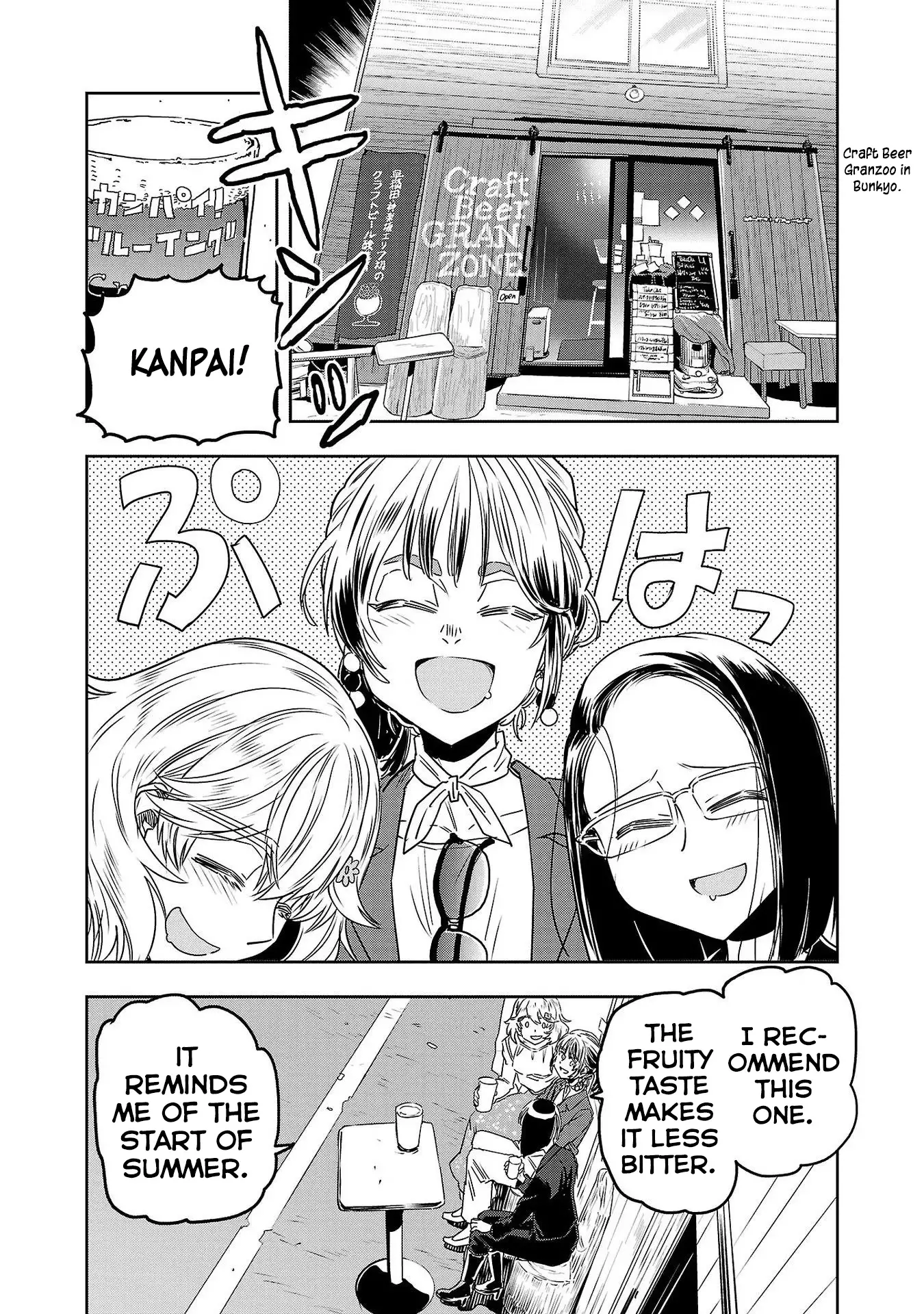 Haruka Reset - 47 page 11-7a81035d