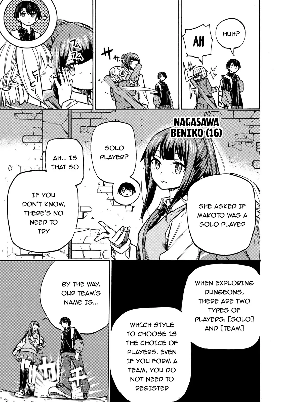 Manga saikyou de saisoku no mugen level up chapter 2 