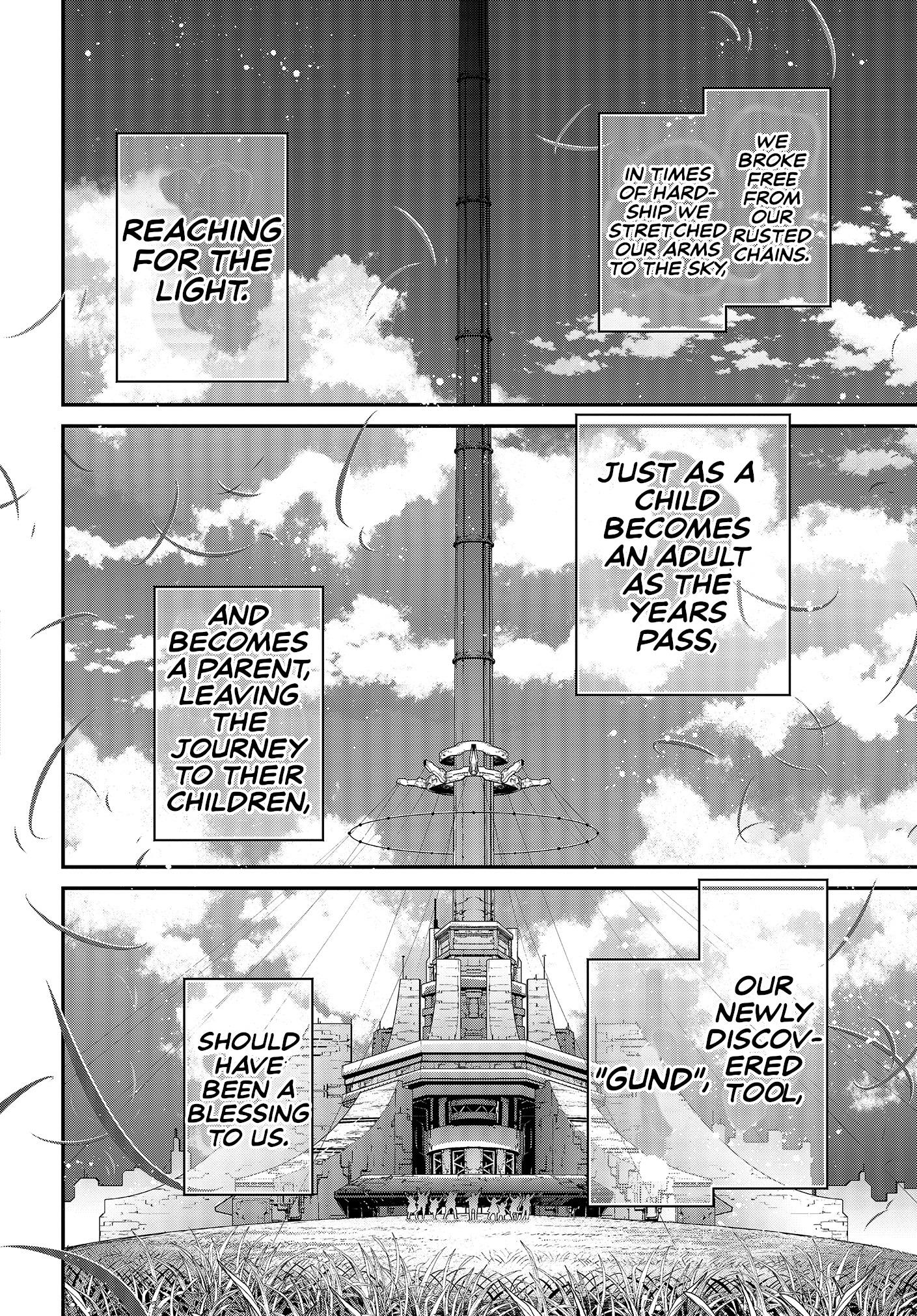 Kidou Senshi Gundam: Suisei No Majo - Vanadis Heart - 0 page 7-f9c474ec